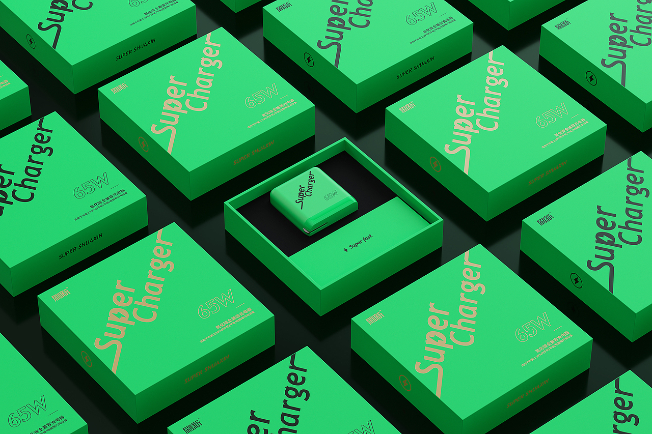 充电器礼盒设计（图ZMzA1NTAwODQ0） - 包装 - 站酷设计师备的设计笔记原创素材 - 站酷ZCOOL