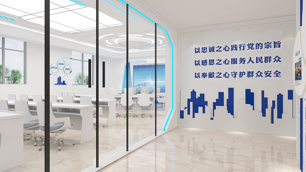 建新镇综治中心提升改造设计-初稿一稿过