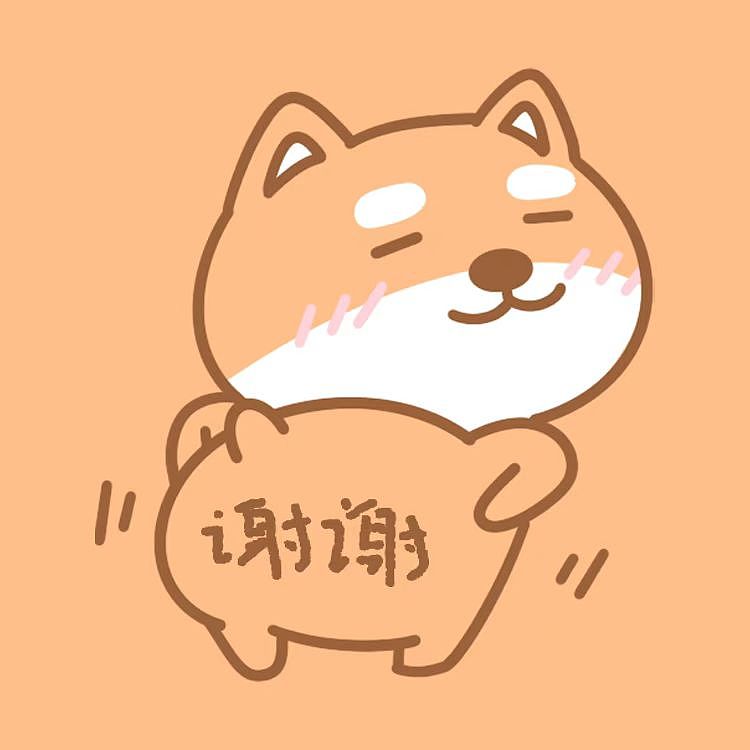 阿杰香香的恋爱_小合集（图ZMzEzMzk4MTE2） - IP形象 - 站酷设计师香香抱木头原创素材 - 站酷ZCOOL