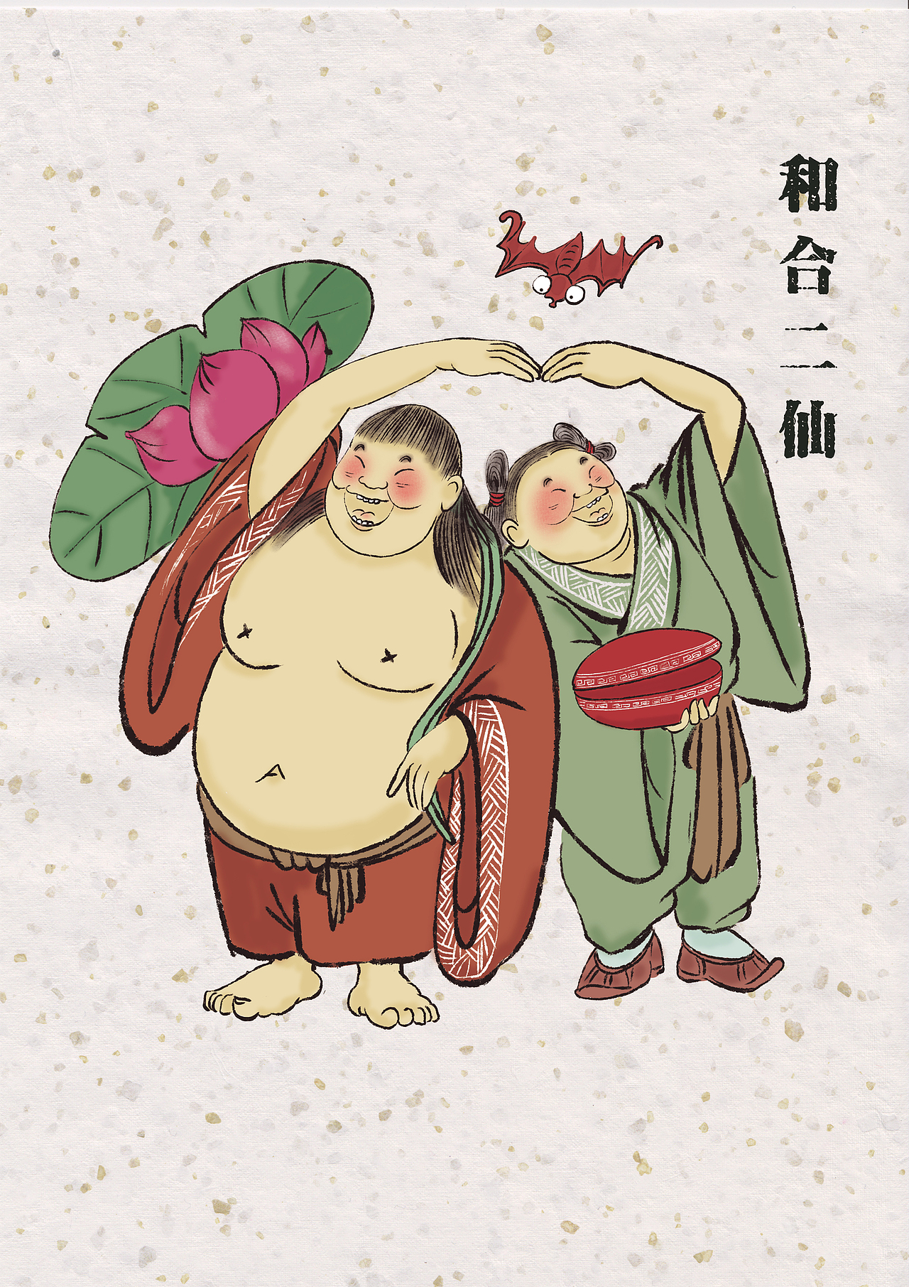 卡通版神佛（第二弹）（图ZMzYxMTMzOTE2） - 艺术插画 - 站酷设计师迅哥儿2022原创素材 - 站酷ZCOOL