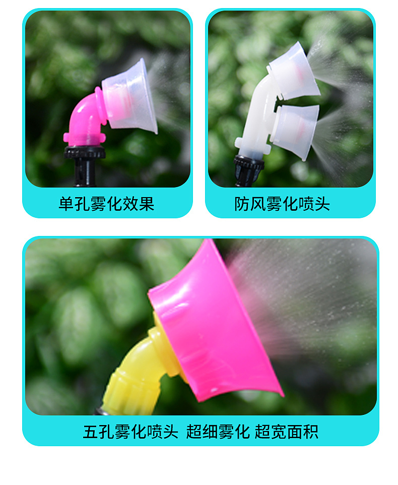 锂电喷雾器（图ZMzYzODIxMTMy） - 其他平面 - 站酷设计师小朱日记原创素材 - 站酷ZCOOL