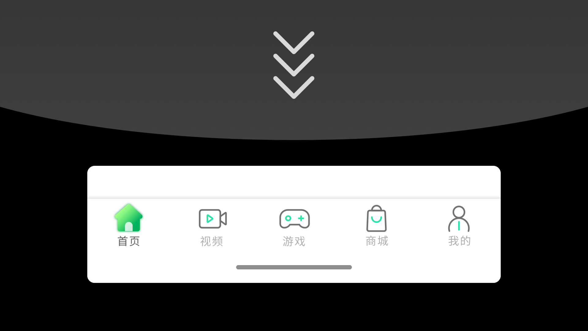 2020-2022 视觉&动效（图ZMzAzNjg5OTQw） - APP界面 - 站酷设计师Shinn_Liu原创素材 - 站酷ZCOOL