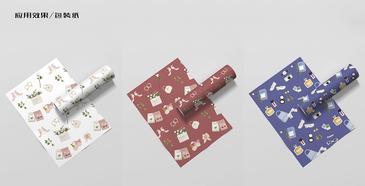 元素插画 | 淑女小物件