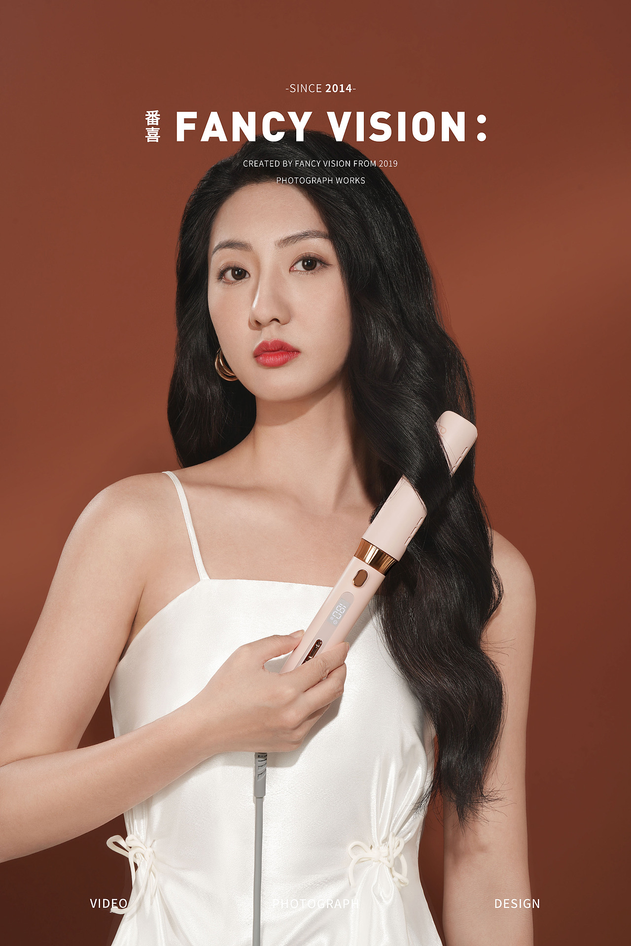 品仕乐 | 卷发棒直发板时尚少女拍摄电商图（图ZMzIzMzk3NDQ0） - 产品摄影 - 站酷设计师番心番喜原创素材 - 站酷ZCOOL