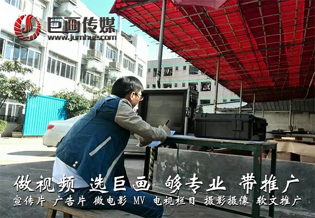 东莞市巨画传媒拍摄 海报印刷、品牌AI设计（图ZMzU3Mjg0NzM2） - 产品摄影 - 站酷设计师Z174692811原创素材 - 站酷ZCOOL