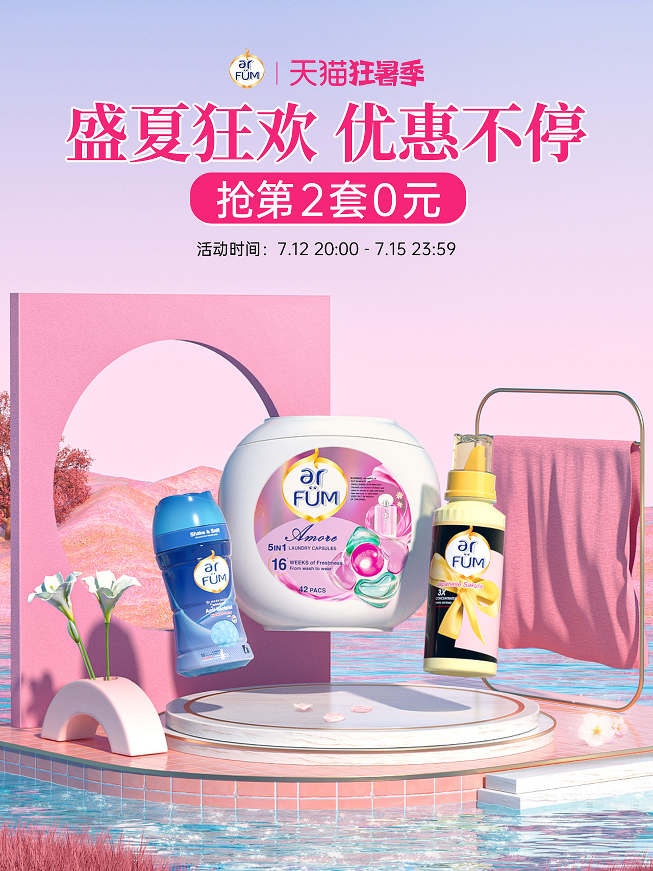 2022年度个人工作总结（图ZMzMyOTcwODAw） - 电商 - 站酷设计师原子yuanzi原创素材 - 站酷ZCOOL