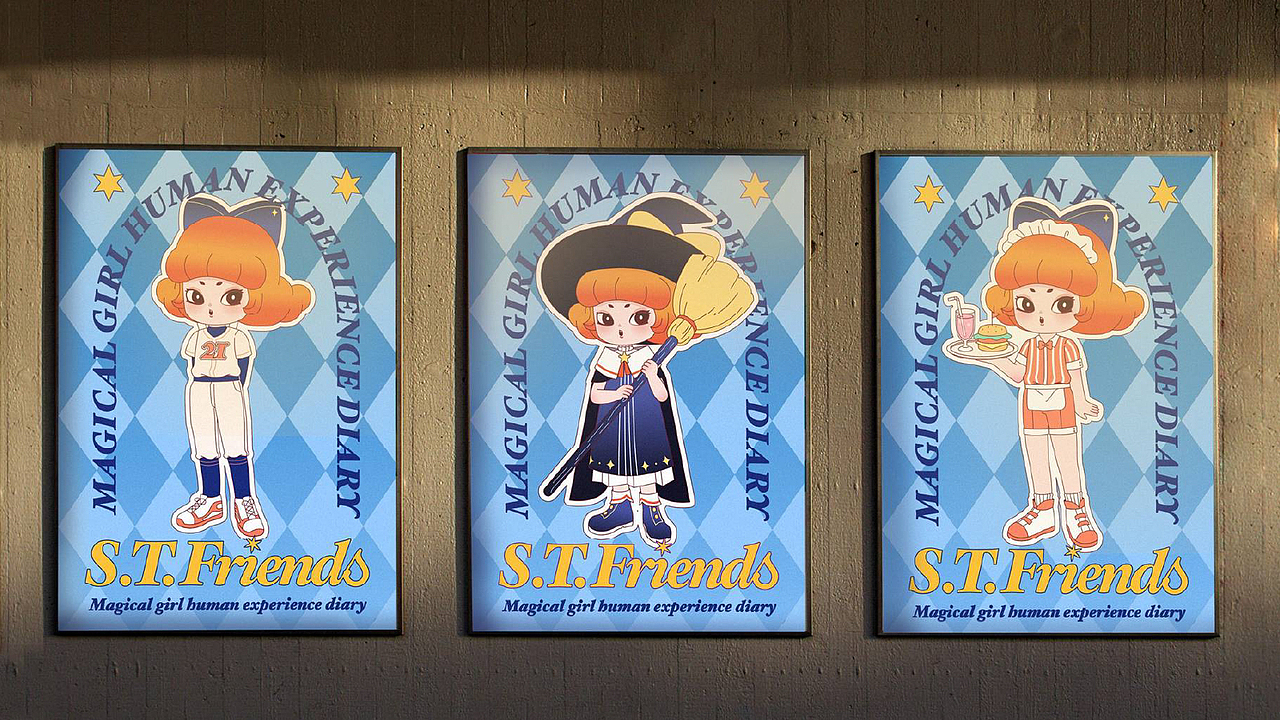 S.T.Friends｜孵化大众商业应用价值的IP品牌全案（图ZMzQ0ODc3NTYw） - IP形象 - 站酷设计师赤犬制造所REDOG原创素材 - 站酷ZCOOL