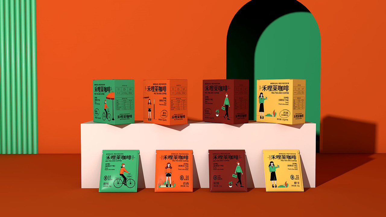 禾哩莱咖啡品牌形象设计（图ZMzU2MDY1ODMy） - 包装 - 站酷设计师如星之陈原创素材 - 站酷ZCOOL