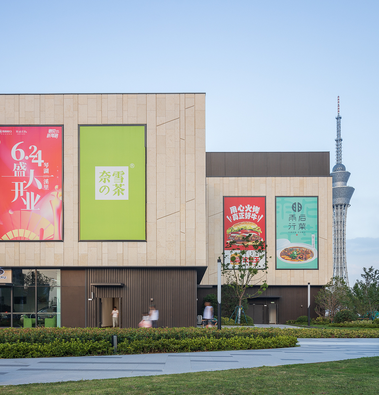 常熟招商琴湖小镇