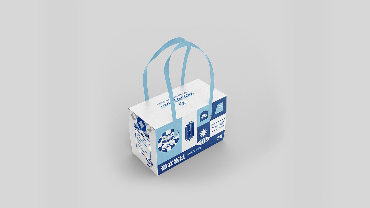 “澳礼” | 澳门旅游纪念品设计