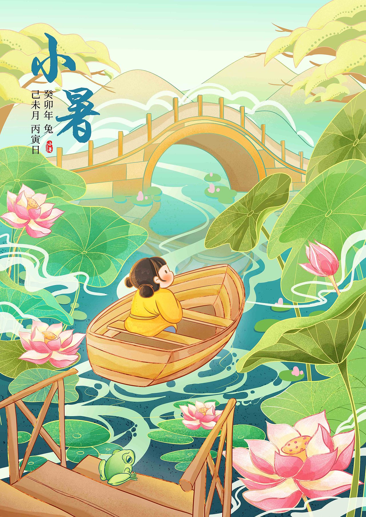 二十四节气~春夏篇（图ZMzMwOTUyMTcy） - 商业插画 - 站酷设计师猫宁ing原创素材 - 站酷ZCOOL