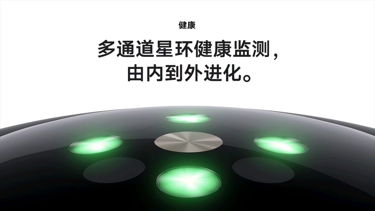 vivo WATCH 3官网产品页全案分享（图ZMzU3MDE5NzA4） - 企业官网 - 站酷设计师luodaifan原创素材 - 站酷ZCOOL