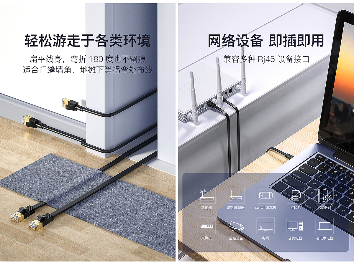 2023渲染汇集（图ZMzU4NDQ1MjQw） - 产品 - 站酷设计师迪士猫原创素材 - 站酷ZCOOL