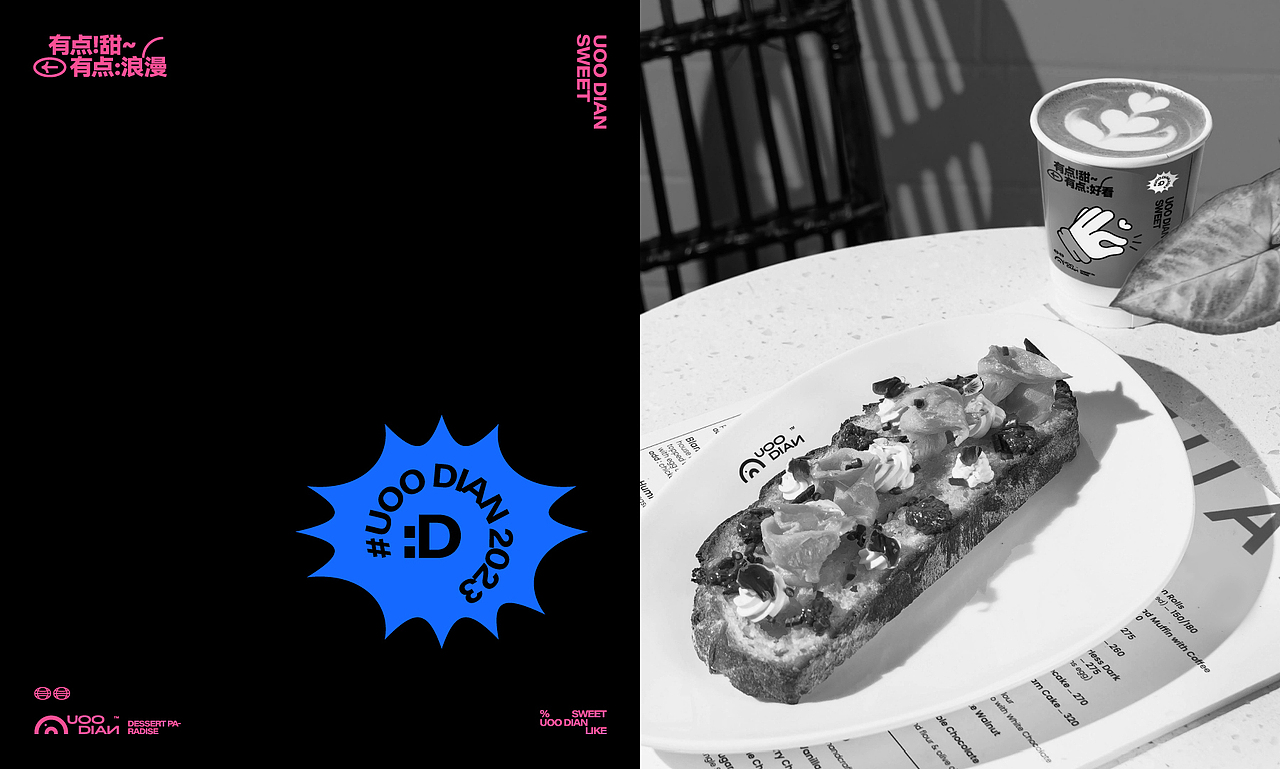 甜品品牌设计&马土土（图ZMzMxNTY1MTQ4） - 品牌 - 站酷设计师马土土原创素材 - 站酷ZCOOL