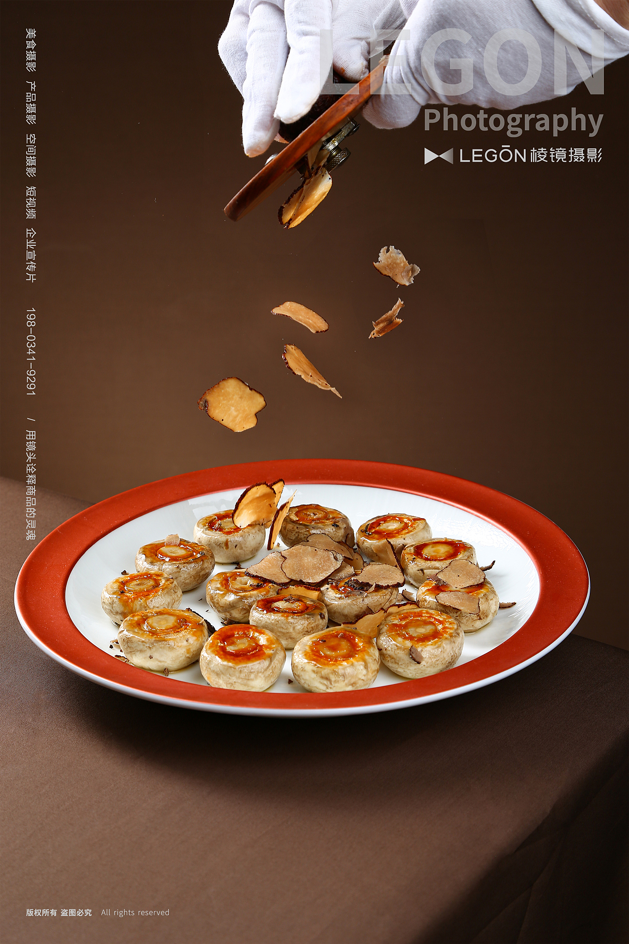 美食摄影·潮州菜【潮上潮】