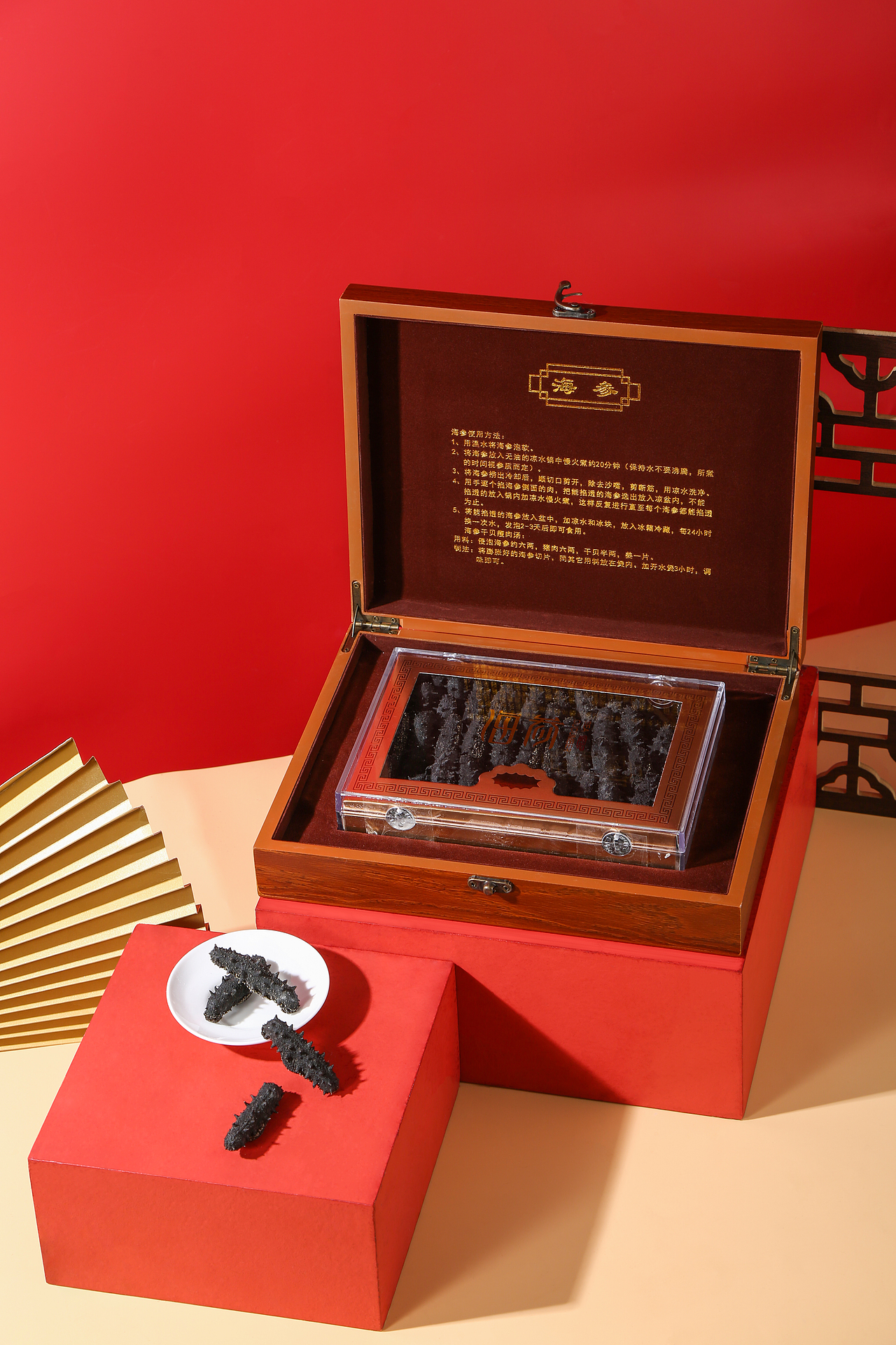 海参礼盒（图ZMzQwNzA2MDc2） - 产品摄影 - 站酷设计师广州视方摄影原创素材 - 站酷ZCOOL
