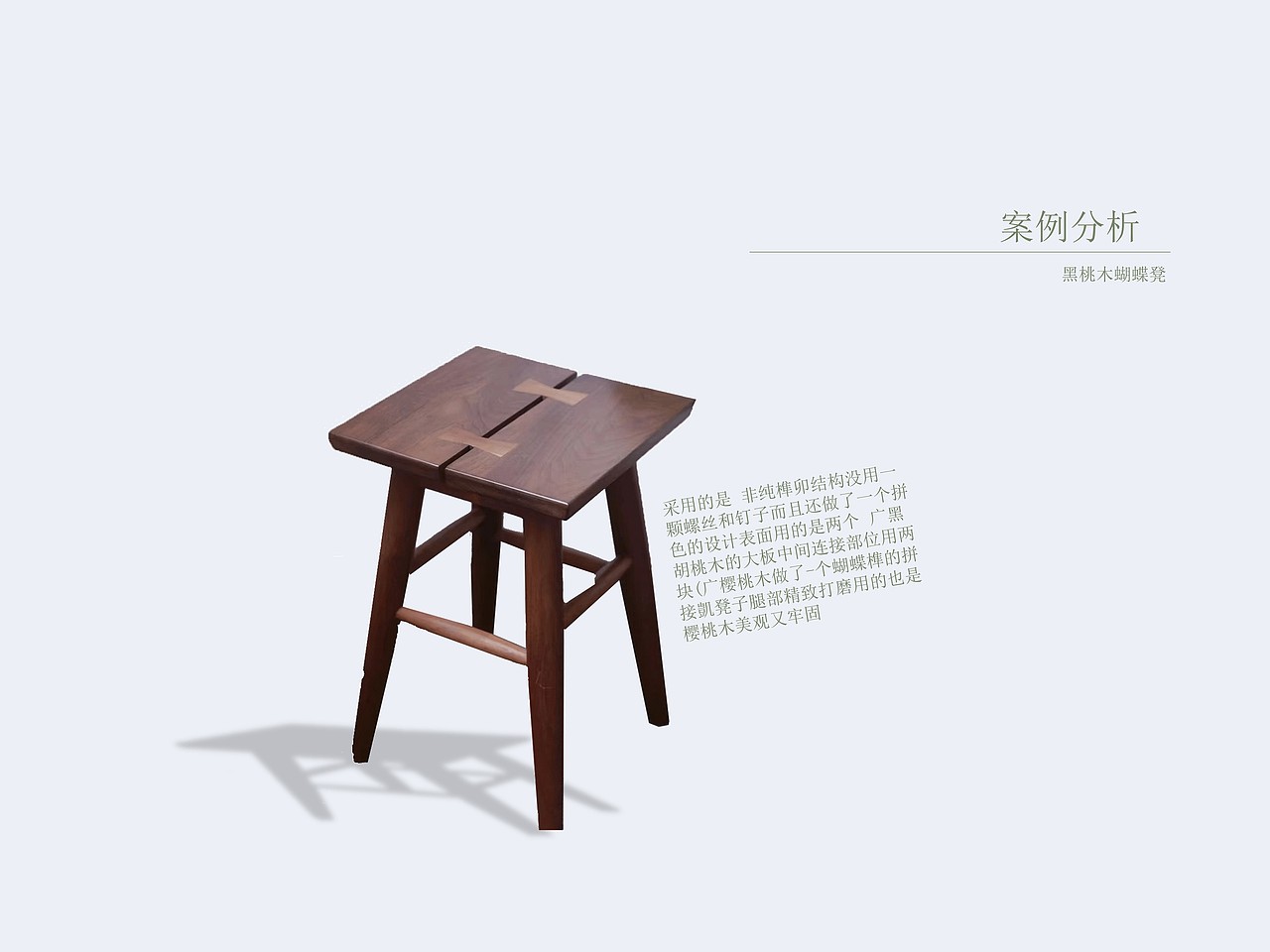 儿童智慧创意学习桌趣味益智手动拼装家居家具产品设计（图ZMzIwNzk2NTg0） - 生活用品 - 站酷设计师认真工作开心学习原创素材 - 站酷ZCOOL