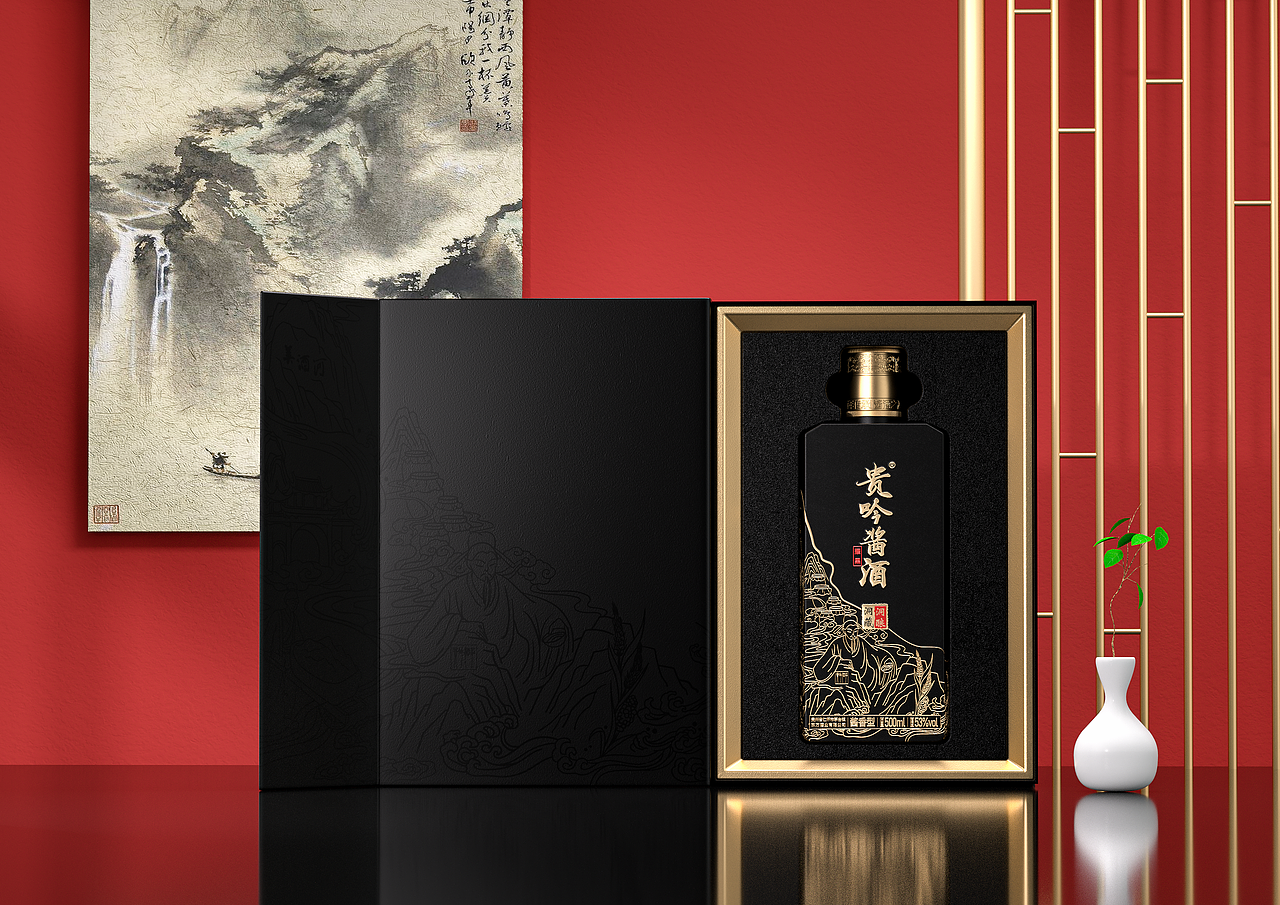 白酒包装设计 I 贵吟酱酒
