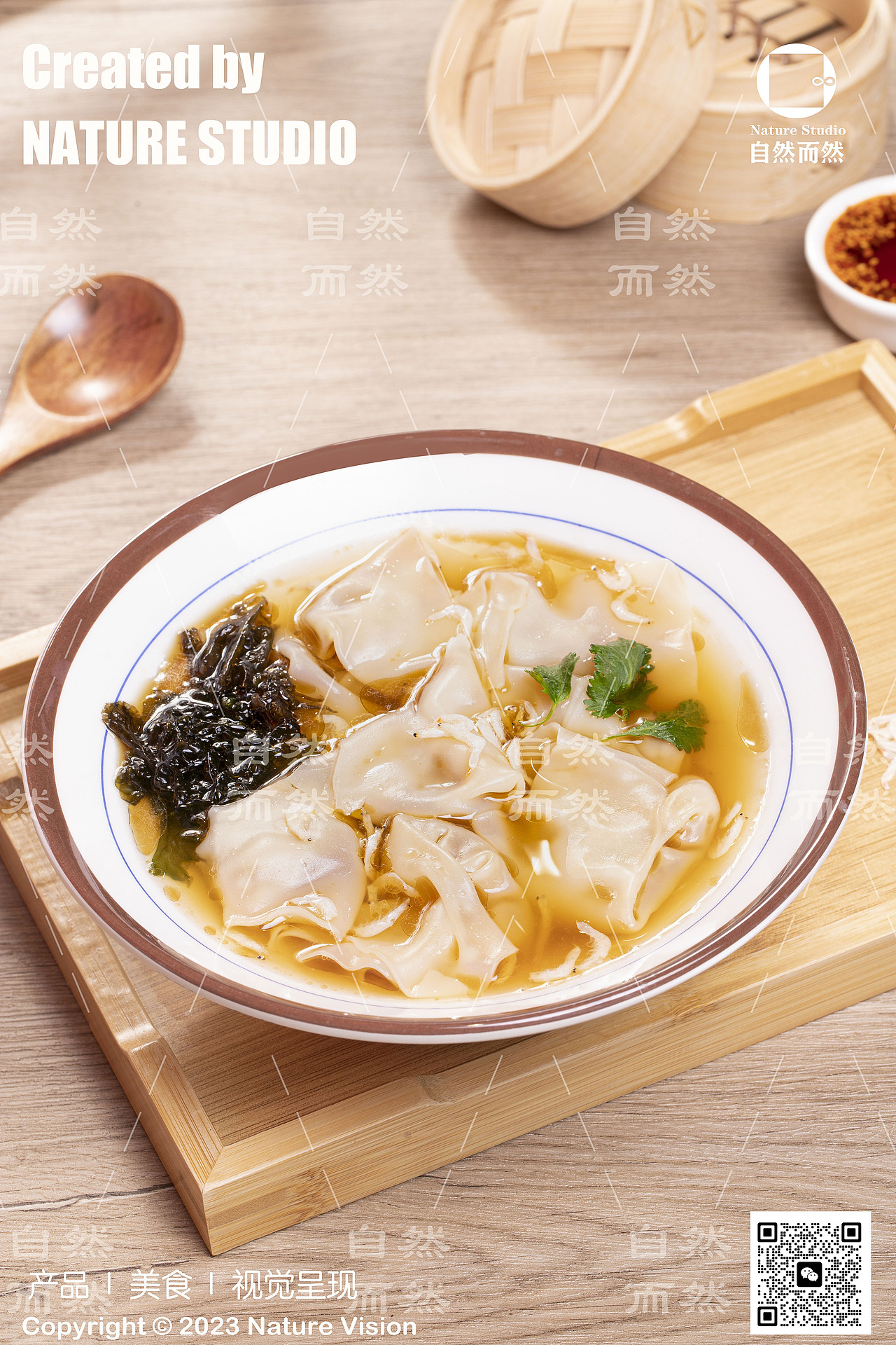 牛肉馆美食拍摄｜牛肉面 馄饨 ✖️NATURE STUDIO（图ZMzM0NTM3MTA4） - 美食摄影 - 站酷设计师自然摄影视觉原创素材 - 站酷ZCOOL