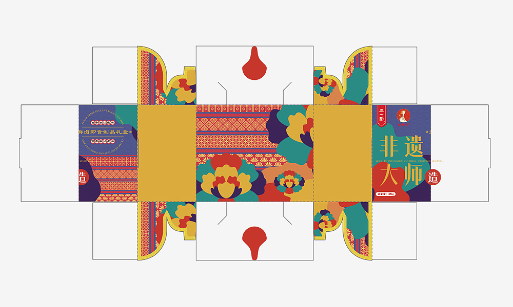 鹅狮兄 | 品牌包装设计