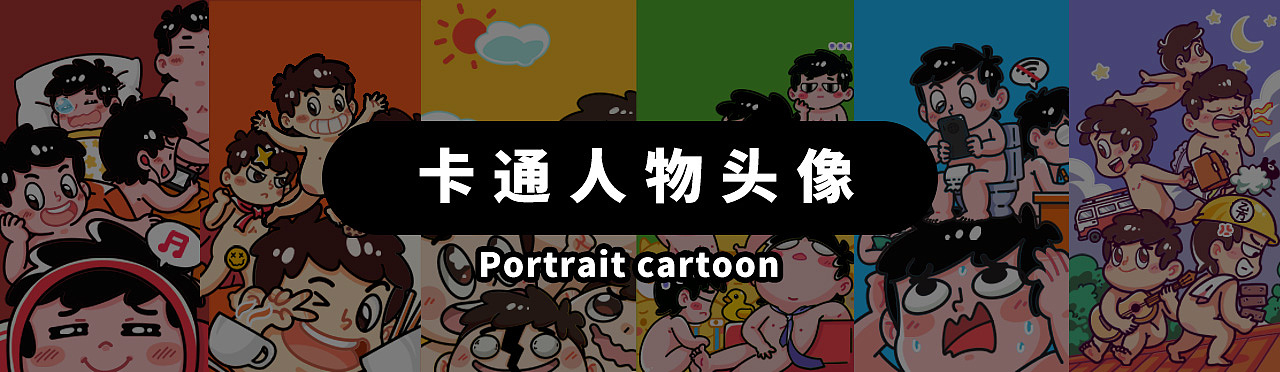 续写自由画师的2022