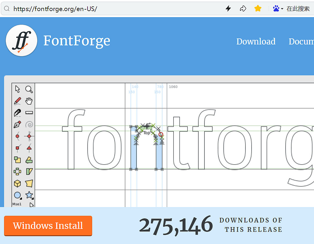成为字体极客 占卜加沙未来——半天上手字体制作软件