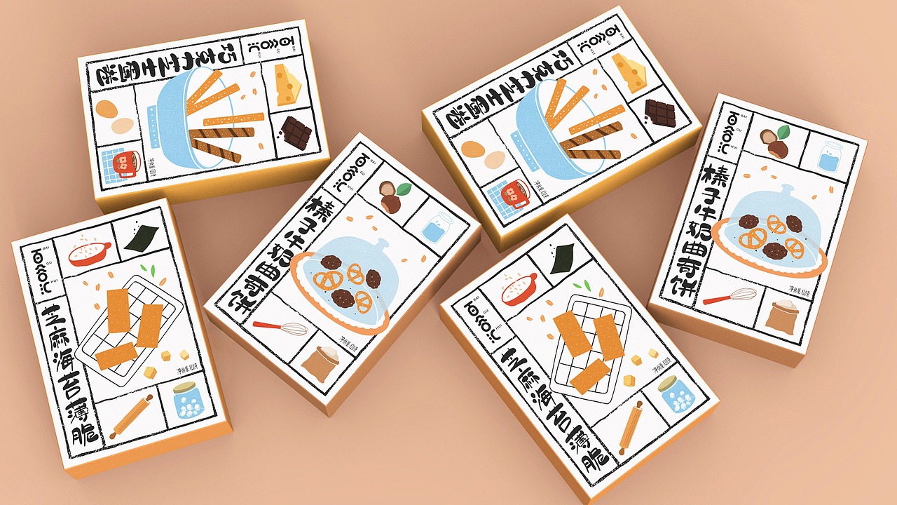 百谷汇 | 饼干包装设计 | 原创 插画（图ZMzM4NTMyMDU2） - 包装 - 站酷设计师FORMER1988原创素材 - 站酷ZCOOL