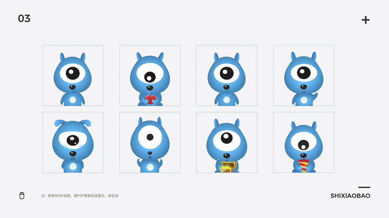 作品集（图ZMzQ5NjAzNTY4） - APP界面 - 站酷设计师chengpujing原创素材 - 站酷ZCOOL