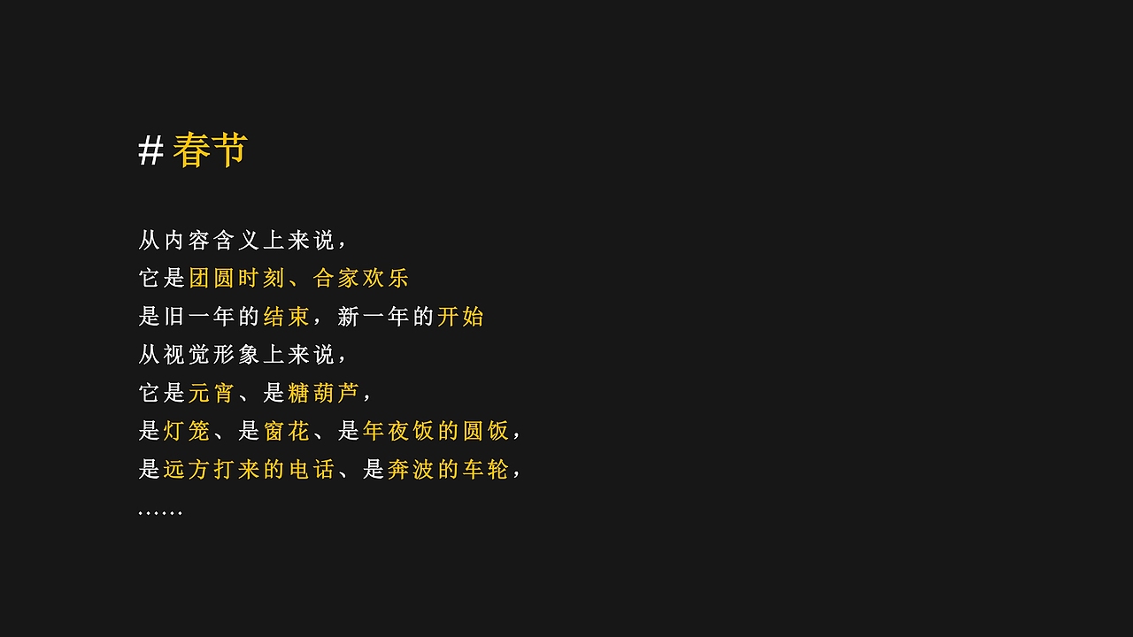《球球大作战》主播回归宣传片拍摄（图ZMzYxODc0Nzk2） - 人像摄影 - 站酷设计师圈圈and圆圆原创素材 - 站酷ZCOOL