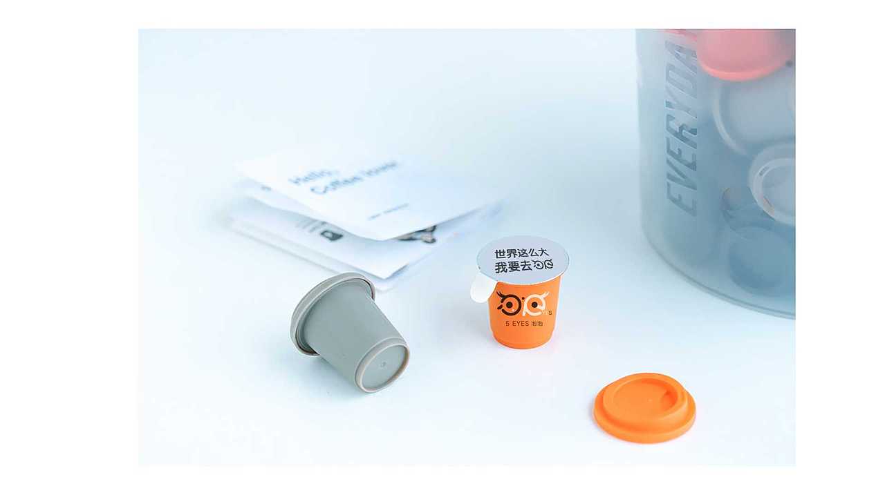 护眼产品 我爱泡泡（图ZMzQ4MzQ3NDg4） - Logo - 站酷设计师youngkeke原创素材 - 站酷ZCOOL