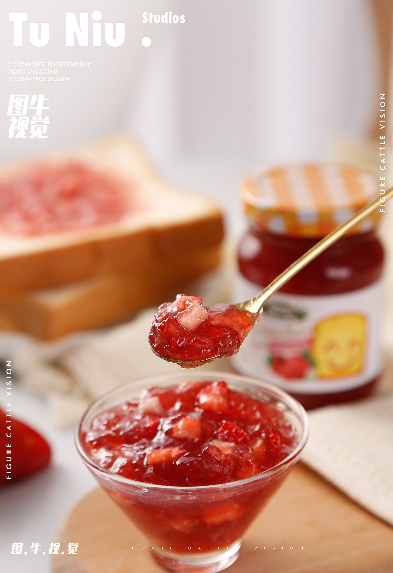 果酱|电商设计|郑州图牛|商业摄影|产品拍摄（图ZMzM3MzQyMjU2） - 产品摄影 - 站酷设计师郑州本地产品拍摄原创素材 - 站酷ZCOOL