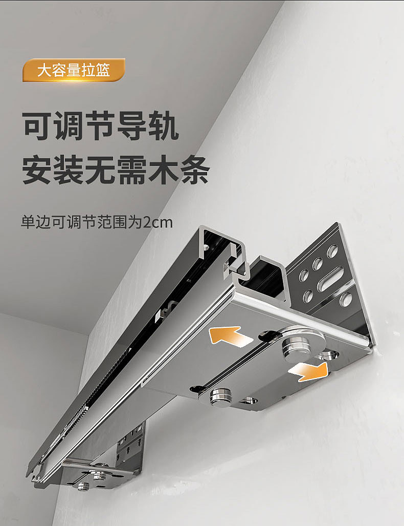 枪灰拉篮渲染图（图ZMzQ3NTM5NDgw） - 生活用品 - 站酷设计师永不断线的风筝原创素材 - 站酷ZCOOL