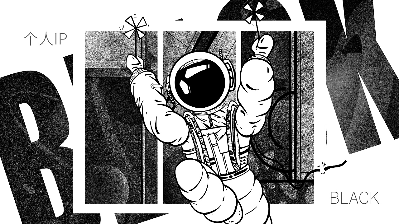 插画&部分设计合辑