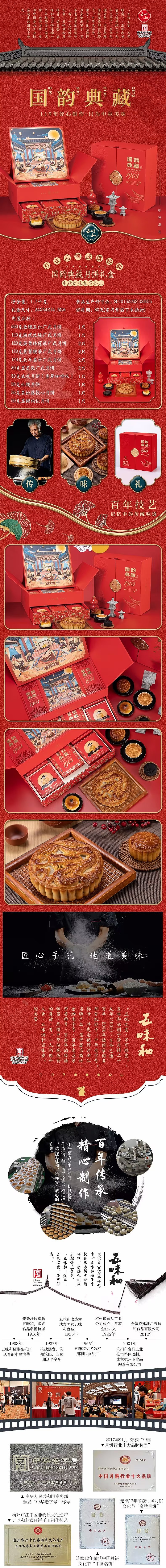 练习作品，不商用（图ZMzEzNTU2OTg0） - 海报 - 站酷设计师异想天开5783原创素材 - 站酷ZCOOL