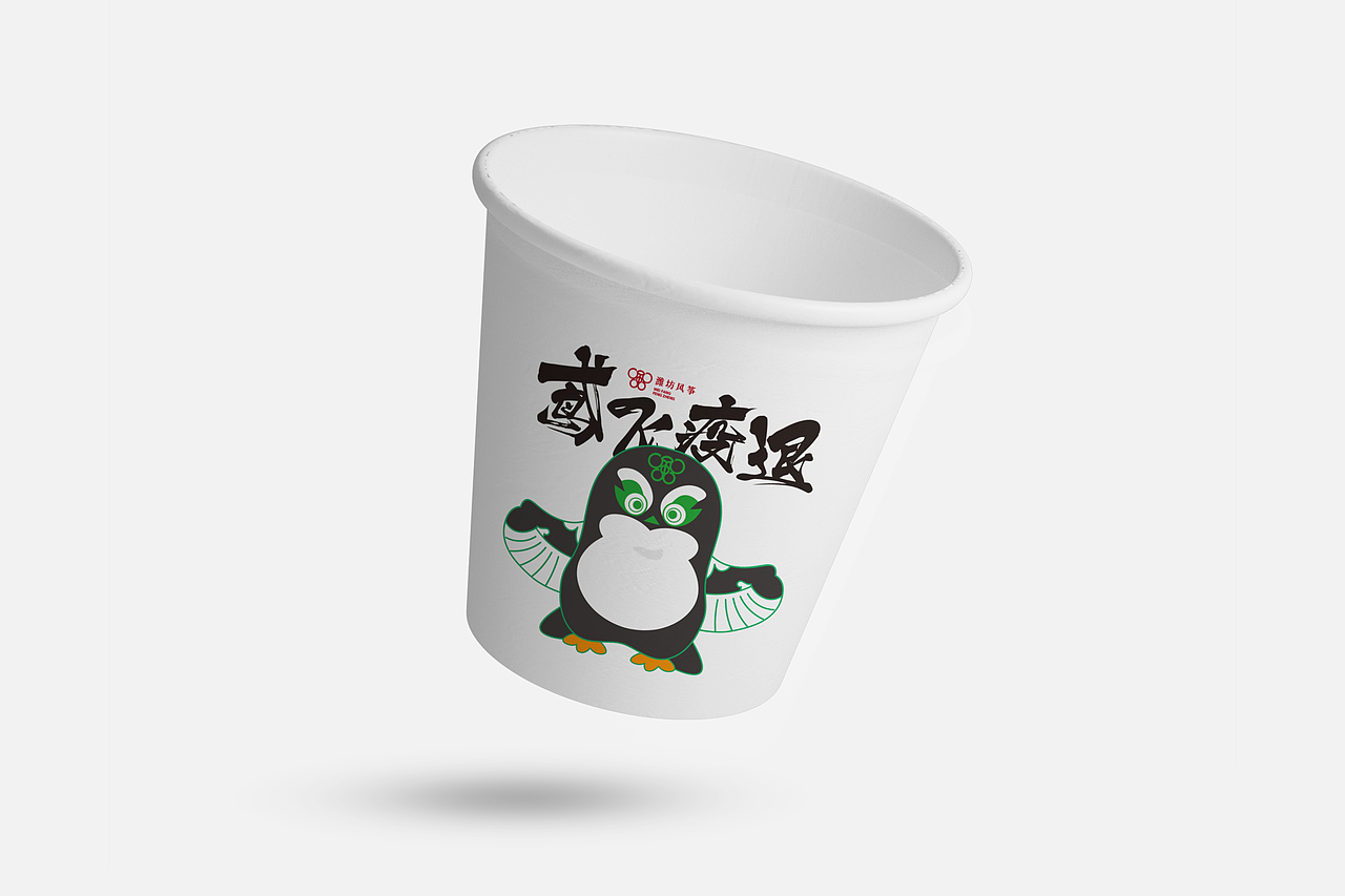 鸢飞疫退丨潍坊IP形象文创产品设计