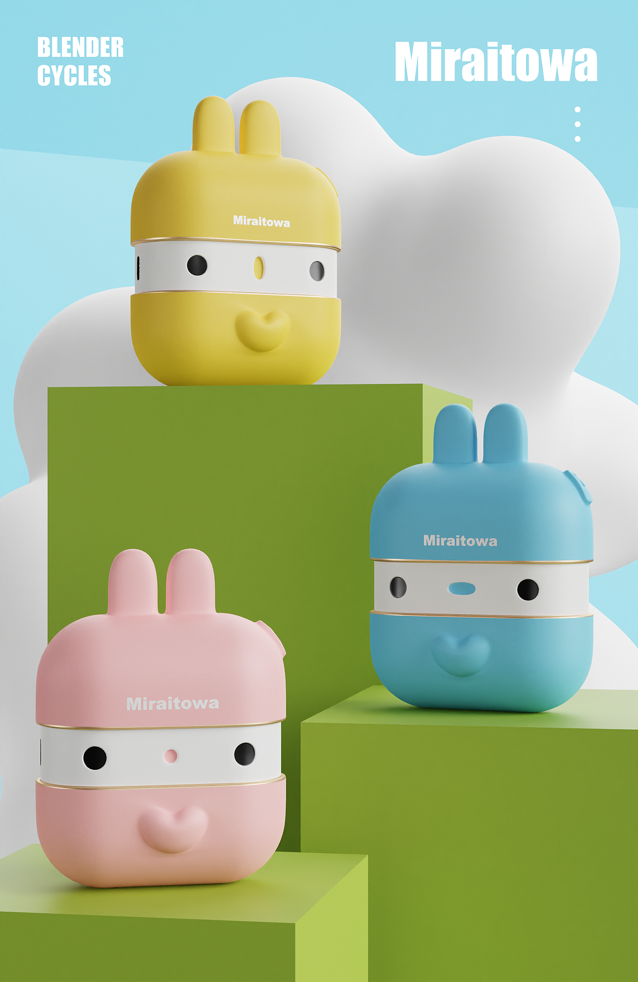 卡通可爱版-蓝牙耳机盒