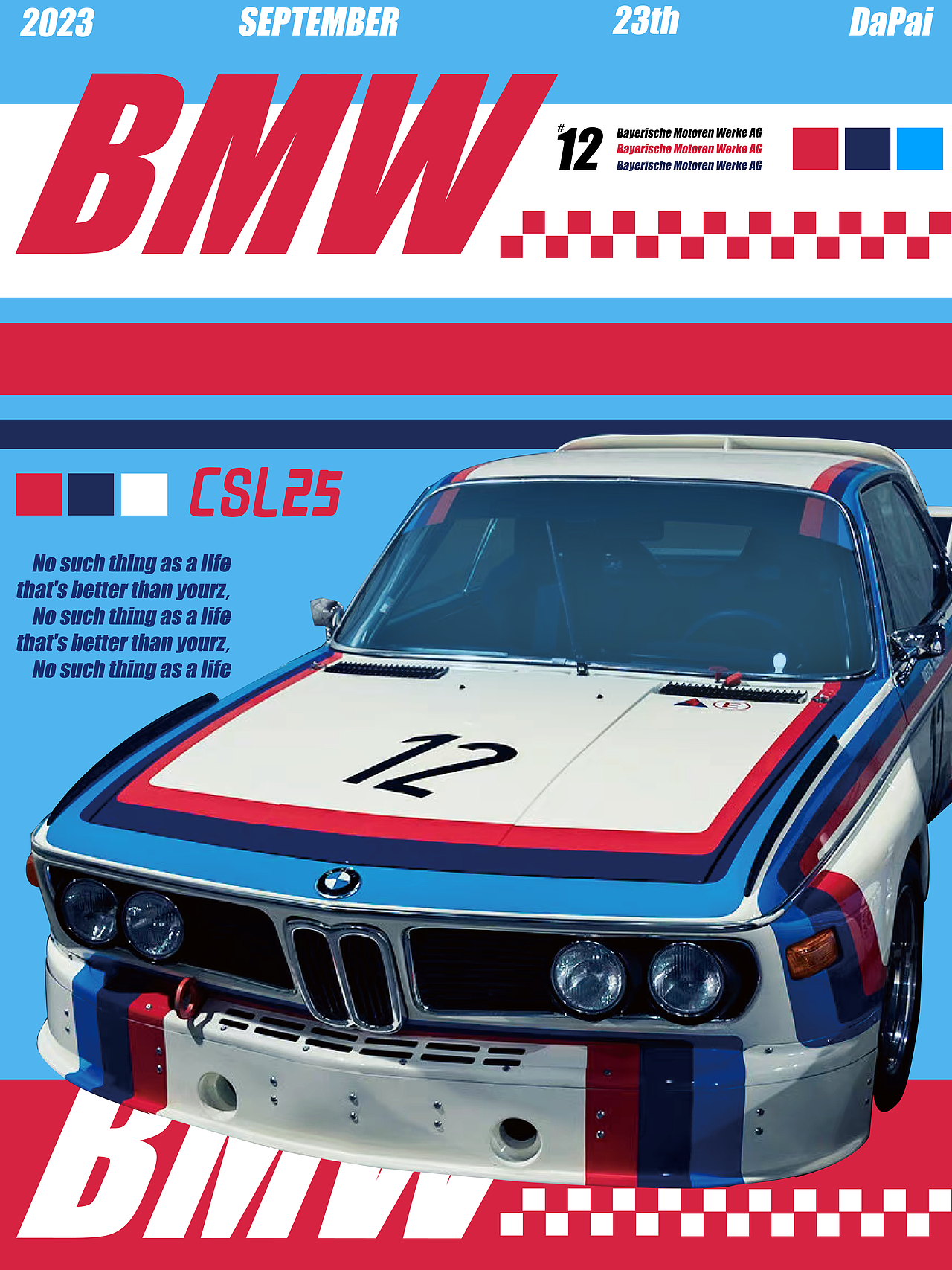 BMW（图ZMzUxNTMyNjgw） - 海报 - 站酷设计师大派DaPai原创素材 - 站酷ZCOOL