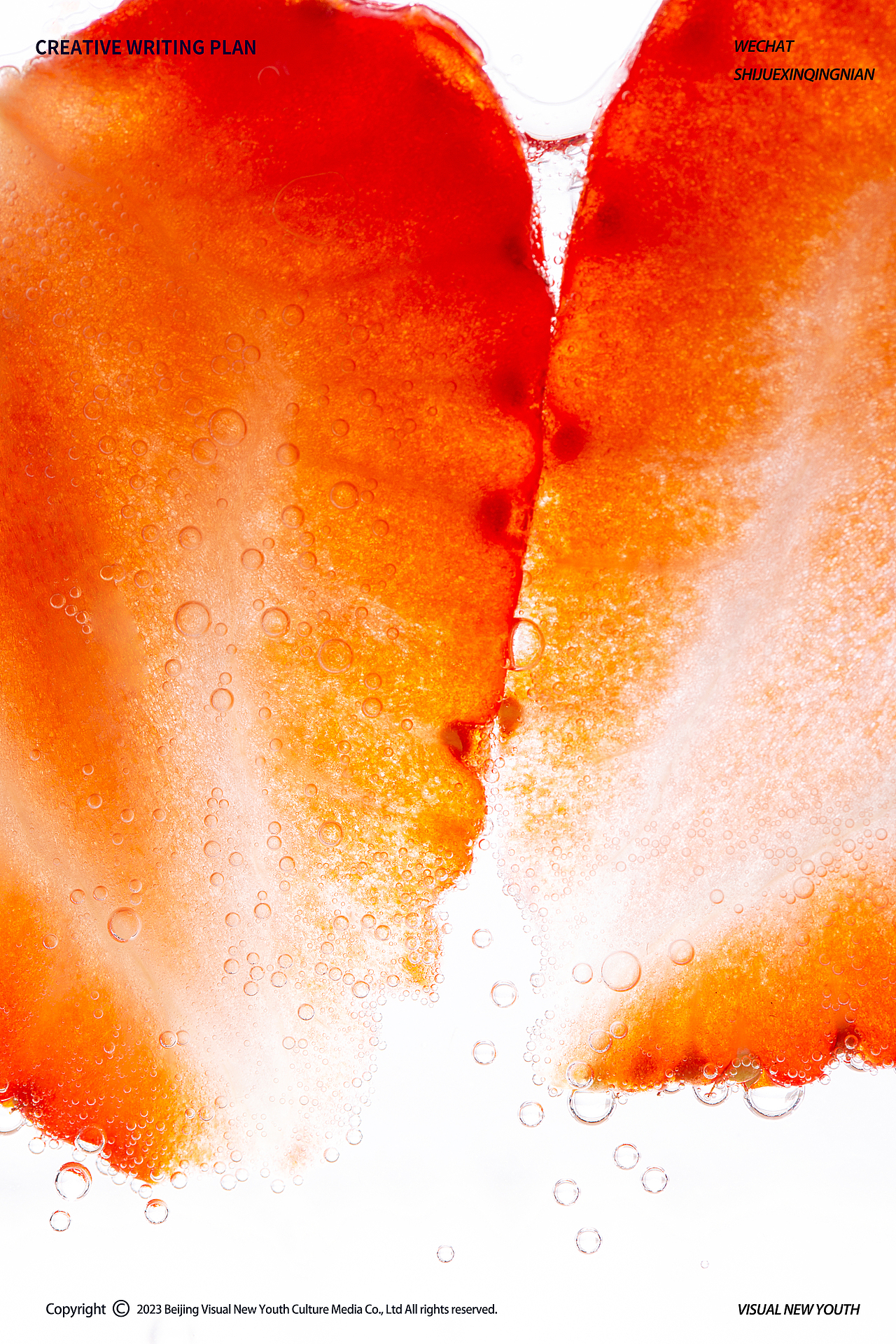 创意摄影|《那一瞬》肌理光影实验拍摄 第一期