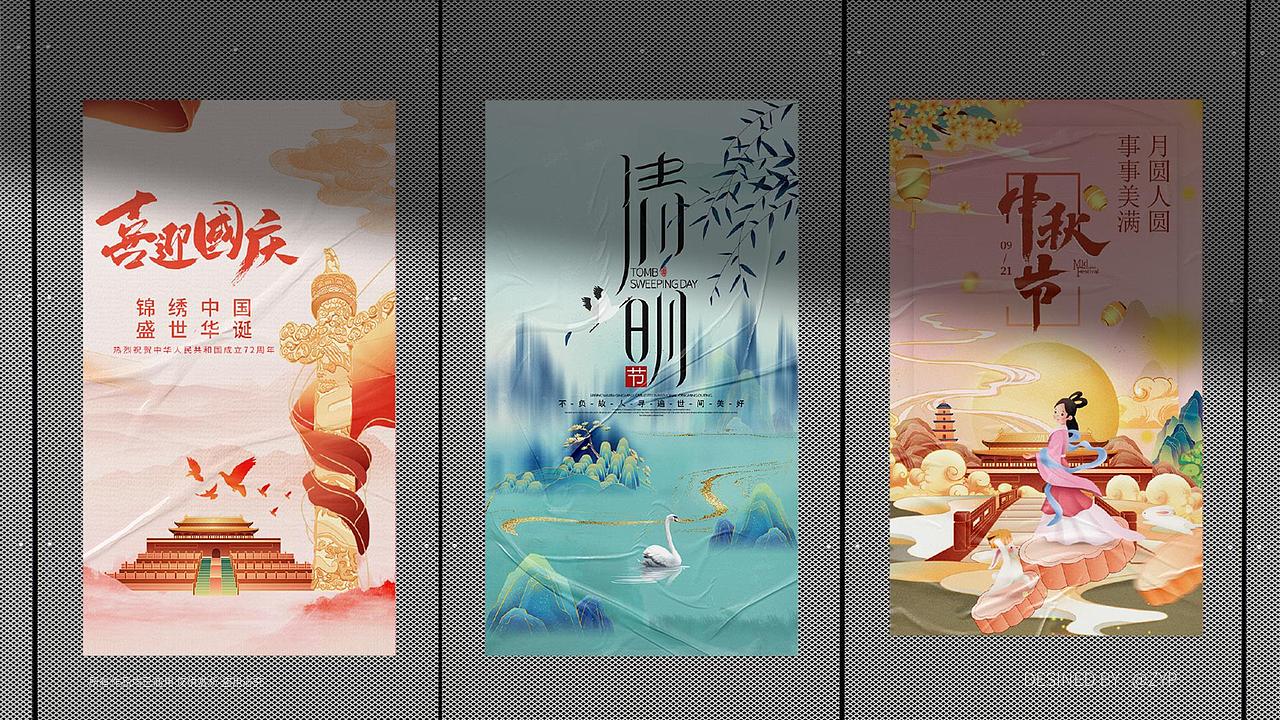 近期的一些作品集（图ZMzA1MDY2Mjcy） - 包装 - 站酷设计师番茄柠檬_原创素材 - 站酷ZCOOL