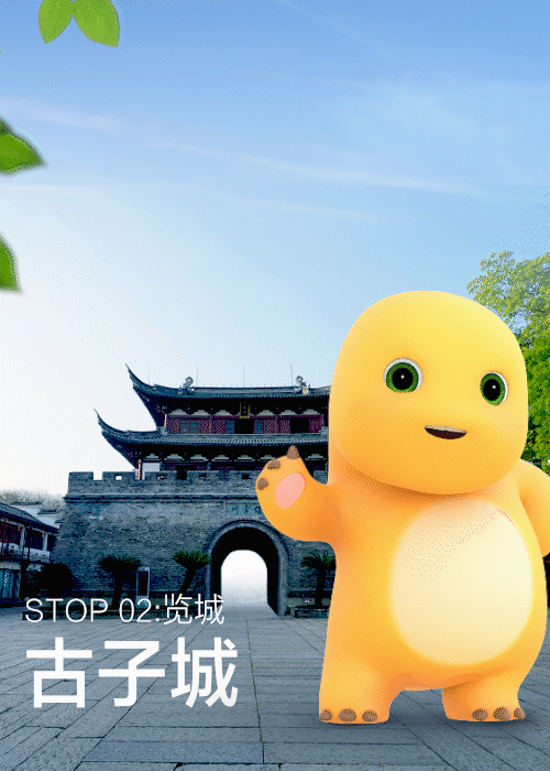 银泰百货X奶龙IP联动