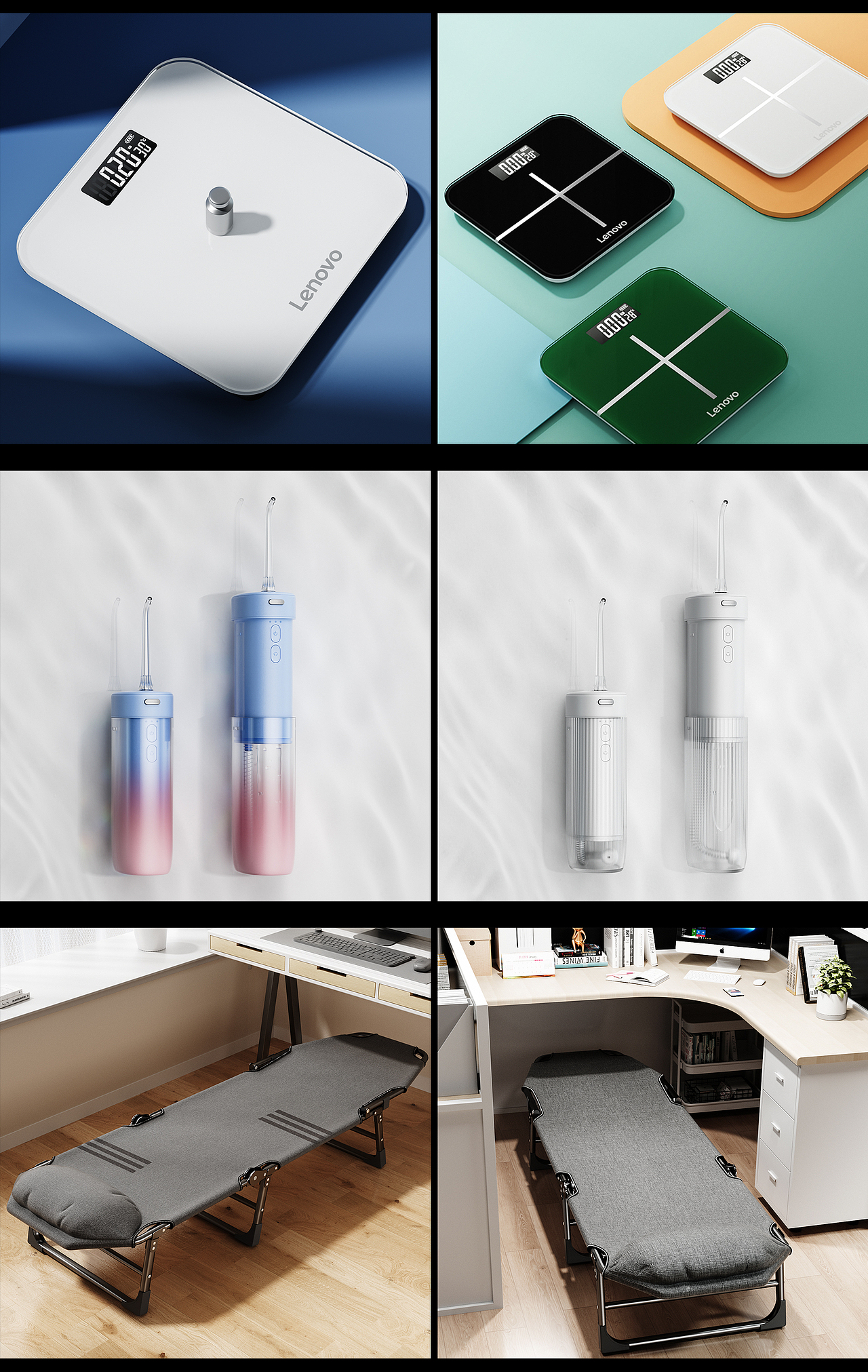 2023工作渲染记录