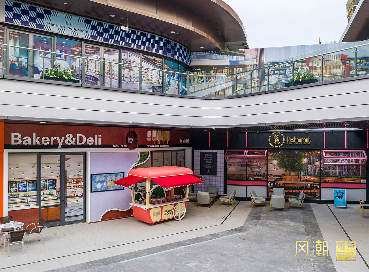 临沂印象 | 一半市井气,一半摩天景【 风潮 场景 】