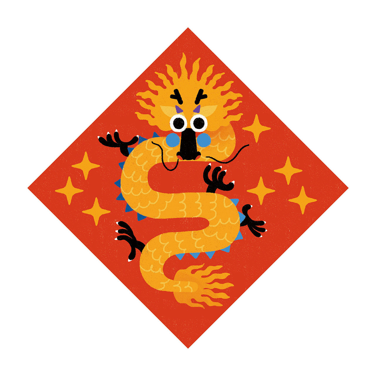 2024大吉大利龙龙（图ZMzU2OTY1MjU2） - 商业插画 - 站酷设计师宋潇洒画画的原创素材 - 站酷ZCOOL