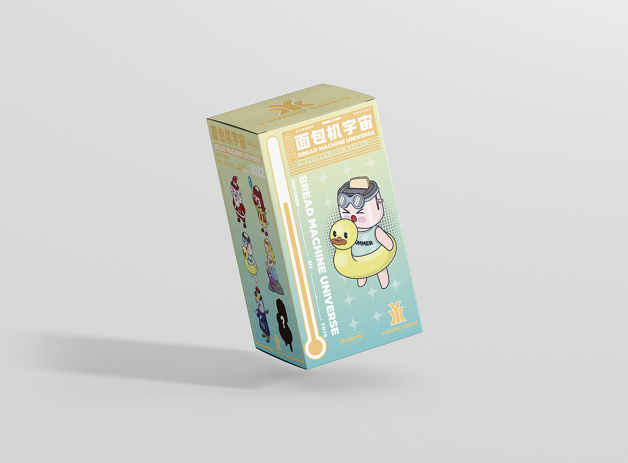 AI矢量插画面包机盲盒（图ZMjk4Mzc1Njc2） - 创作习作 - 站酷设计师丶有幸原创素材 - 站酷ZCOOL