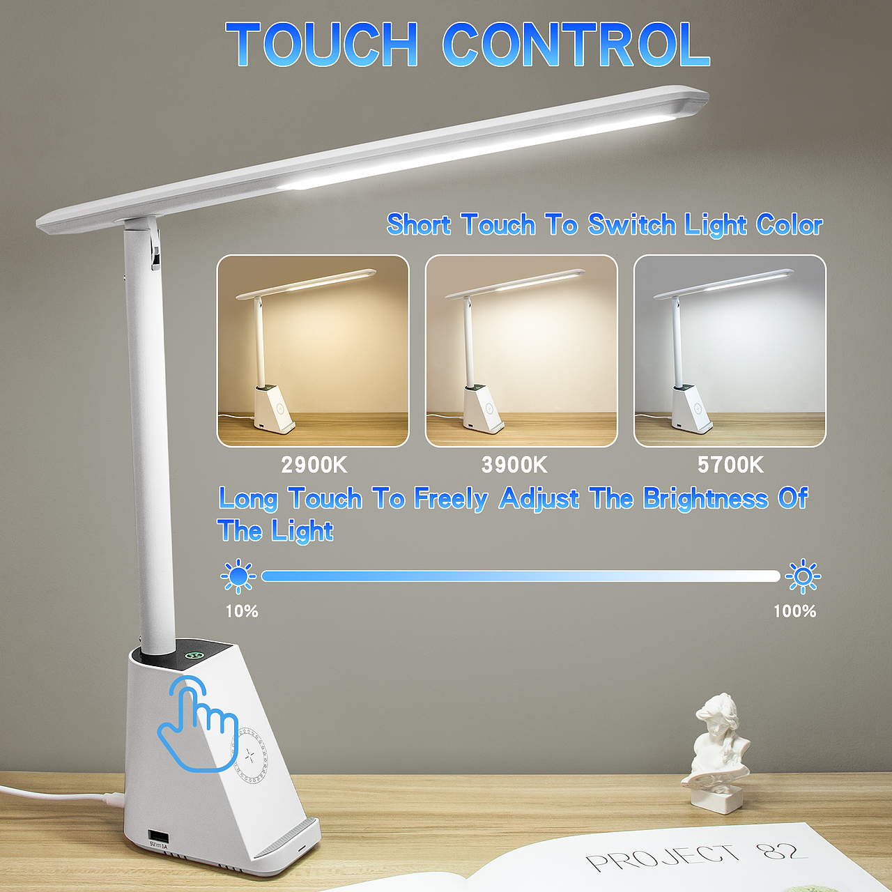 台灯产品拍摄精修合成,亚马逊主图