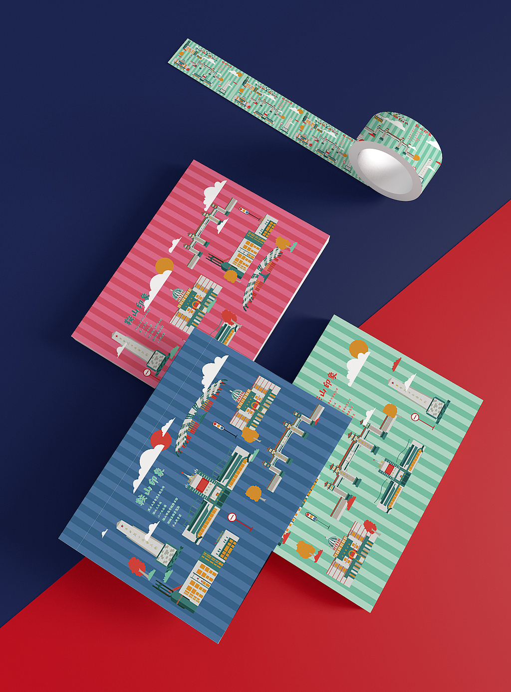 鞍山城市形象设计（图ZMjk2NTA4MjA4） - IP形象 - 站酷设计师阿跃x原创素材 - 站酷ZCOOL