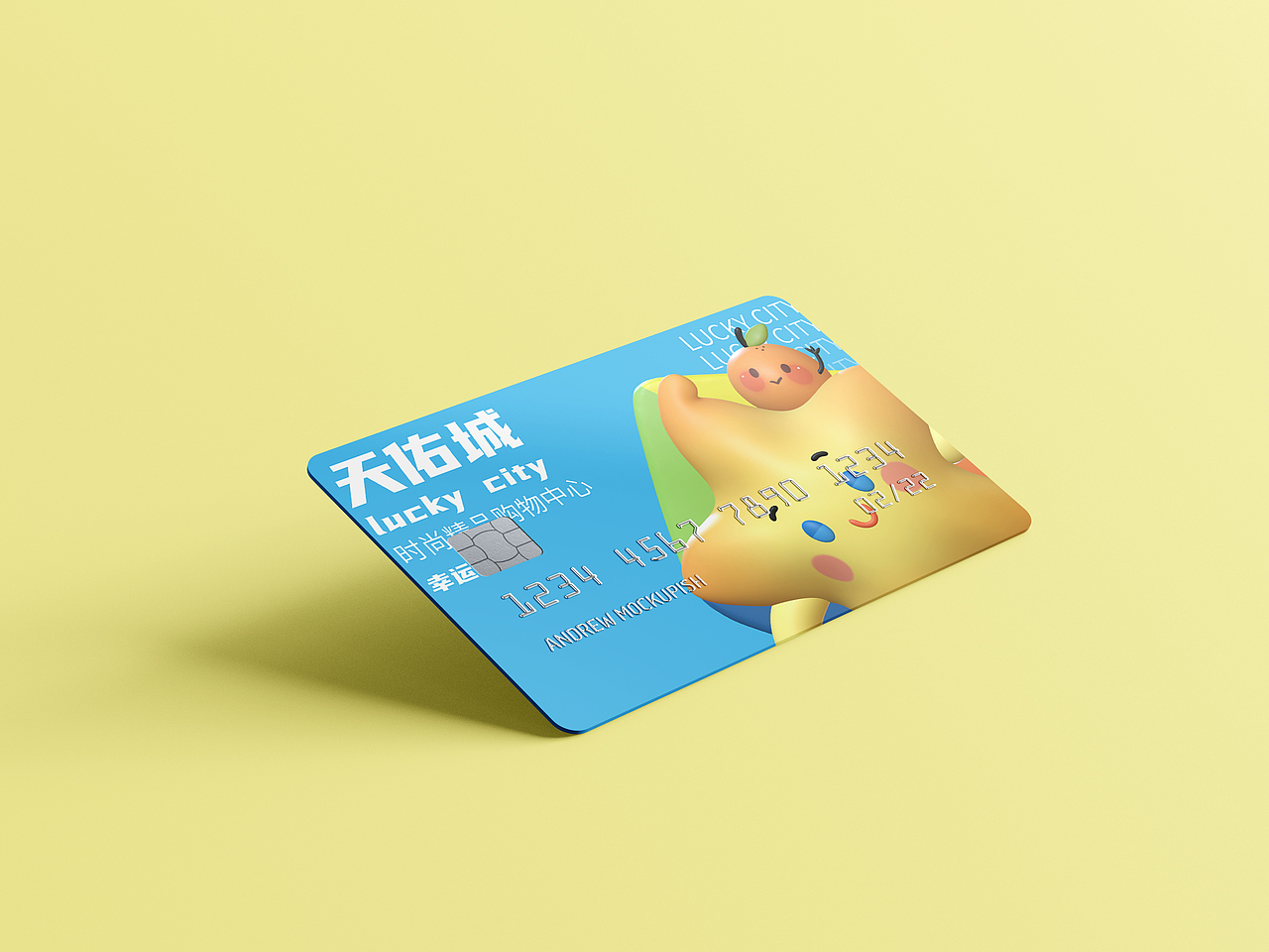 ip比赛——天佑城ip设计（图ZMzEyNzU0ODQw） - 商业插画 - 站酷设计师阿珂miuki原创素材 - 站酷ZCOOL