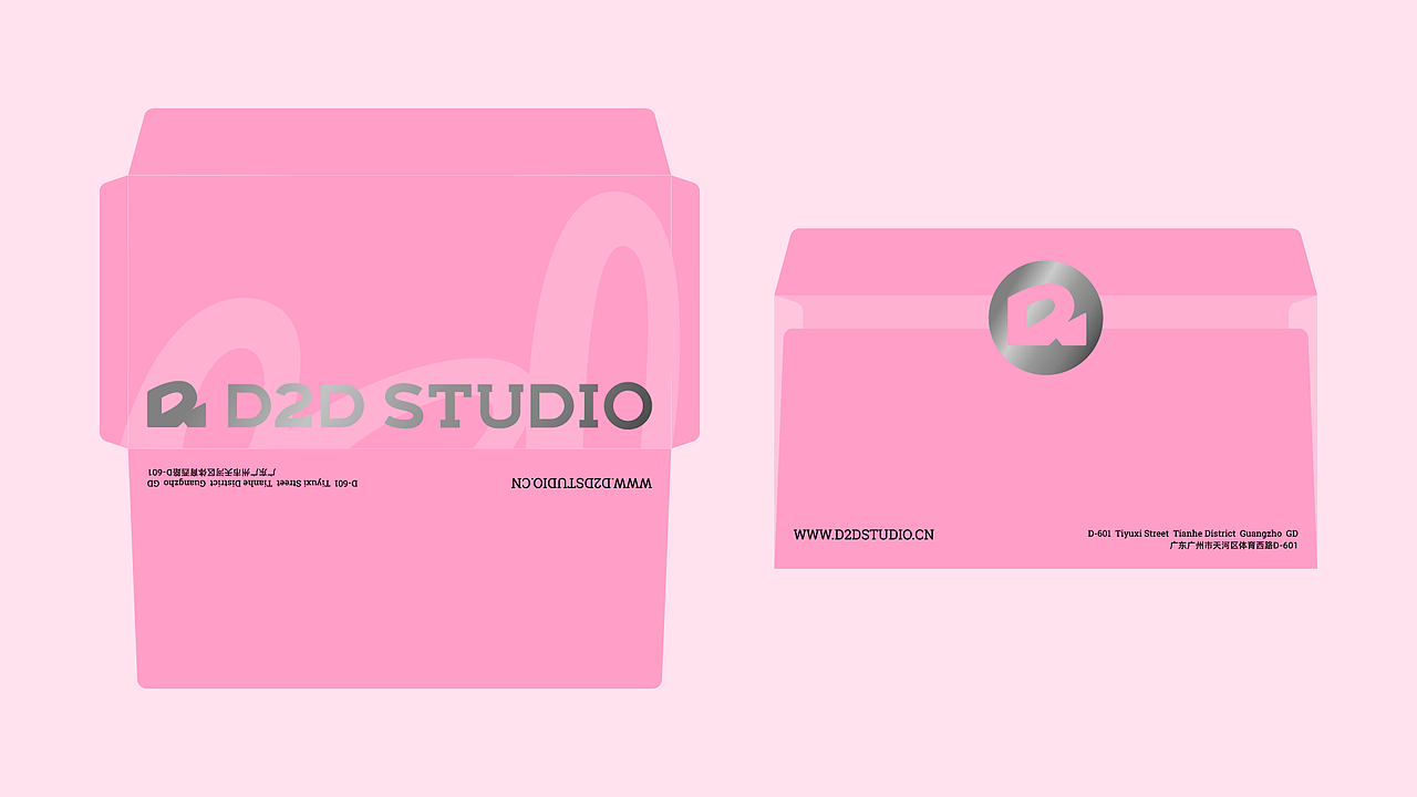 D2D STUDIO 工作室品牌形象升级(图ZMzY2ODk1NDE2) - 品牌 - 站酷设计师D2D_STUDIO原创素材 - 站酷ZCOOL