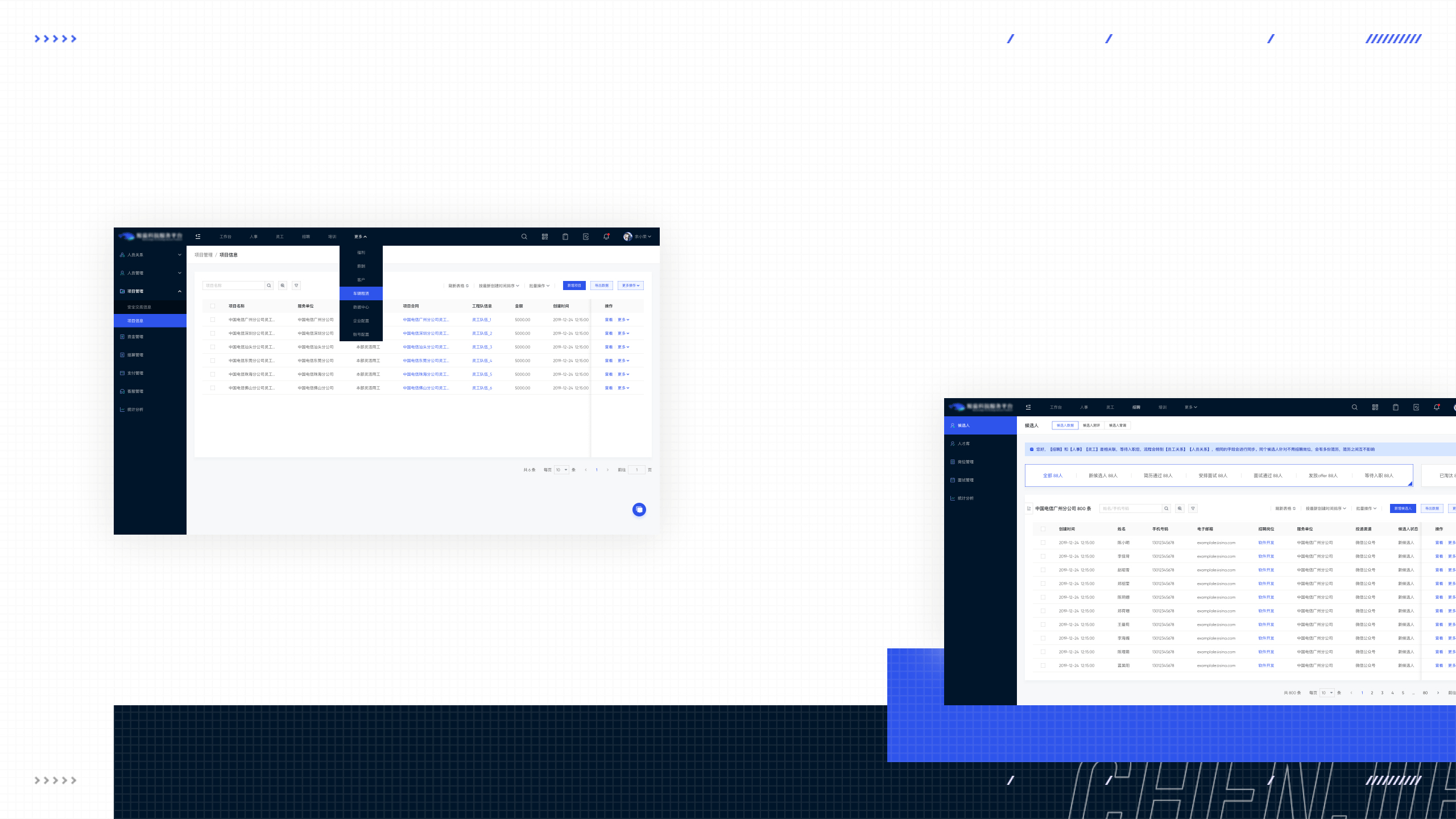 WHALEINDIGO DESIGN（图ZMzYzOTQ1MDU2） - 软件界面 - 站酷设计师陈出杰作原创素材 - 站酷ZCOOL