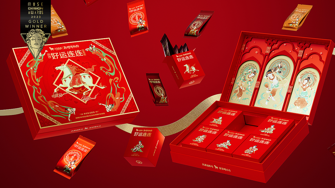 敦煌 ╳ 八马茶业 ╳ ONE里创意 | 茶行万里·共续传承(图ZMzUzMjU4MTM2) - 包装 - 站酷设计师ONE里创意原创素材 - 站酷ZCOOL